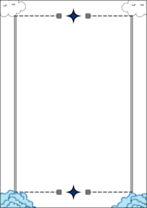Simple line border design